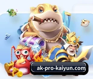 开云体育的故事(kaiyun)
