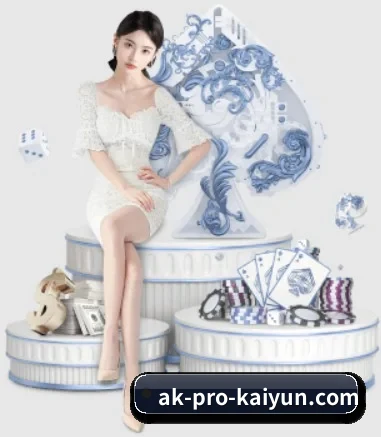 开云体育 APP(kaiyun)